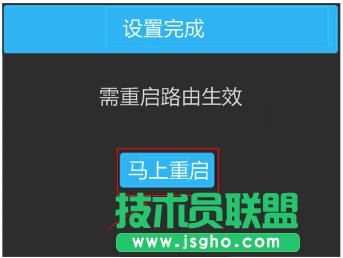 TL-H39RTo·O(sh)ã