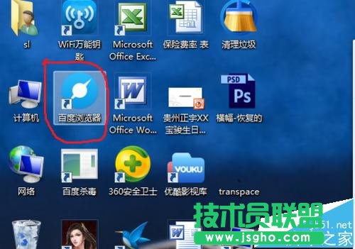 o_·owifiĹôk