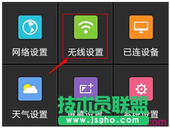 ĻO(sh)WDR6510ğoO(sh)ü