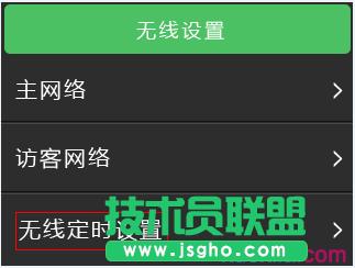 ĻO(sh)WDR6510ğoO(sh)ü
