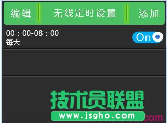 ĻO(sh)WDR6510ğoO(sh)ü