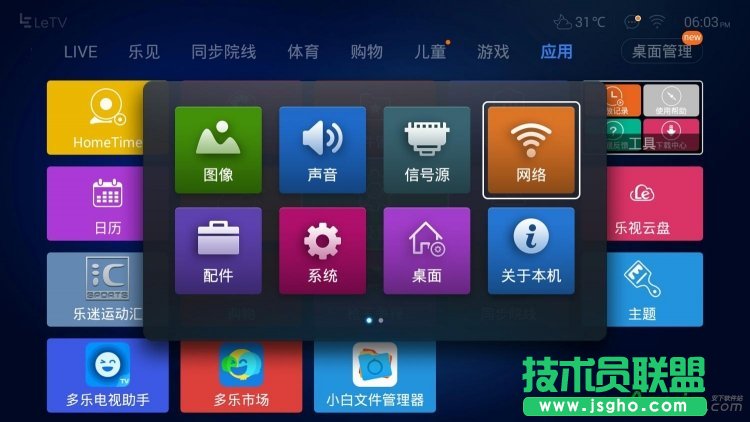 tp-link·yٲôk
