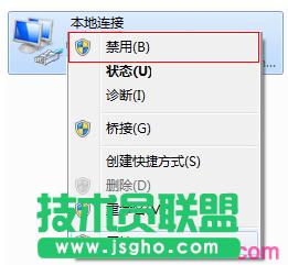 路由器tplink882怎么設(shè)置無(wú)線密碼 三聯(lián)