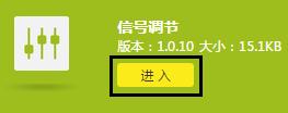 TP-link·o̖(ho)ô{(dio)(ji)(qing)