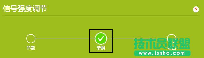 TP-link·o̖(ho)ô{(dio)(ji)(qing)