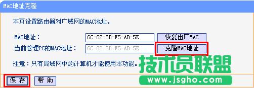 ·ײ(bio)в鿴Ӳ汾