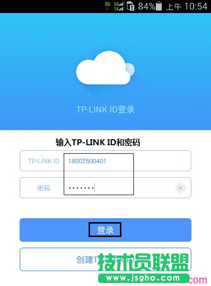 ôʹTP-LINK IDh(yun)̹·