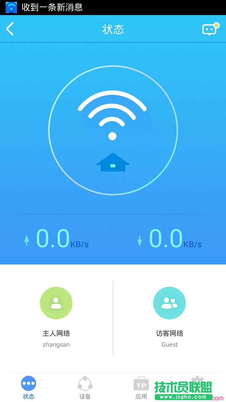 ôʹTP-LINK IDh(yun)̹·