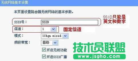 tplink·ôO(sh)