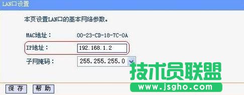 tplink·ôO(sh)