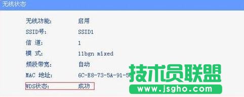 tplink·ôO(sh)