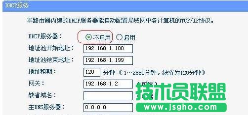tplink·ôO(sh)