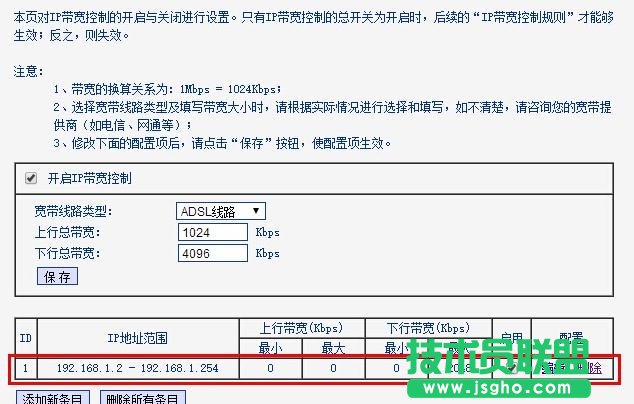 (lin)TL-WR842N·ôOƾW(wng)