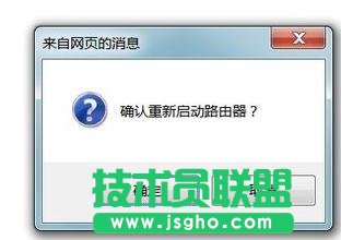 tplink·ôO(sh)þW(wng)ַܴa