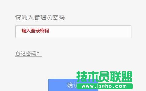 tplink wr702n怎么設(shè)置