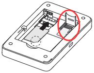 普聯(lián)TL-TR961 2500移動(dòng)版wifi存儲(chǔ)共享模式怎么設(shè)置 三聯(lián)