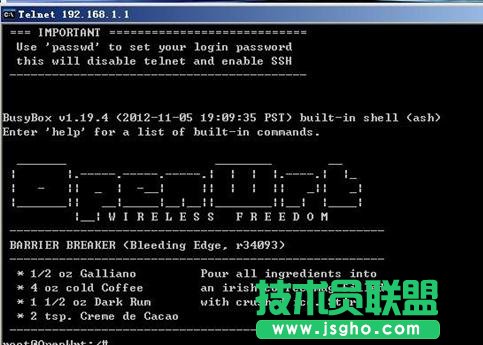 TP-LINK WR703N OpenWrt怎么刷機