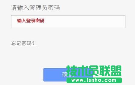 tp-link wr700n中繼器怎么設(shè)置