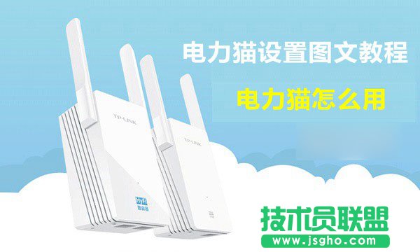 ؈ôTP-Link؈o·Oý̳ 