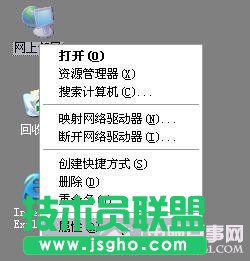 fast無線路由器設(shè)置