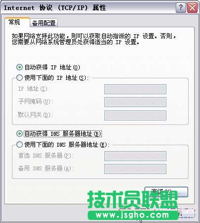 fast無線路由器設(shè)置