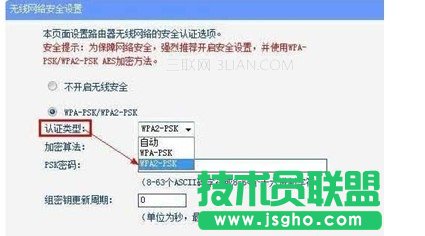 ʲôXßo·ϾW(wng)֙C (lin)