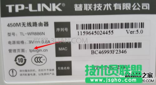 各種路由器進(jìn)入設(shè)置的方法!