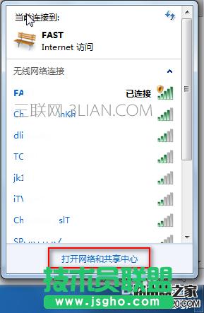 怎么樣查看路由器的IP地址的多個(gè)方法