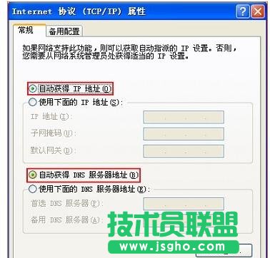 RT-A3o·ôBӾW(wng)j(lu)
