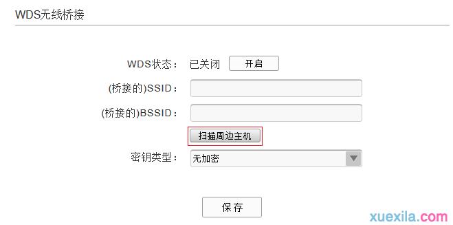 adslo(w)·һwC(j)ôO(sh)ßo(w)