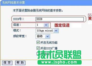tplink·ôO(sh)Ø