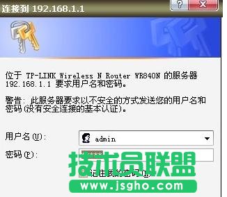 tplink·ôO(sh)Ø