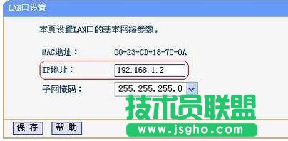 tplink·ôO(sh)Ø