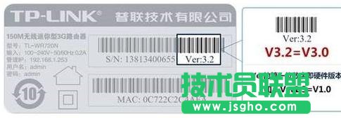 TP-LINK WR700N·ôO(sh)