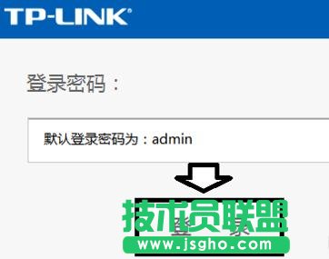 TP-LINK WR700N·ôO(sh)