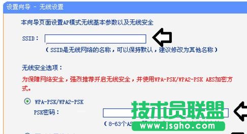 TP-LINK WR700N·ôO(sh)