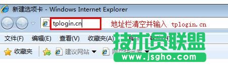 tplink wr882n·O(sh)÷