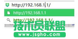 tplink路由器怎么修改登錄用戶名和密碼 三聯(lián)