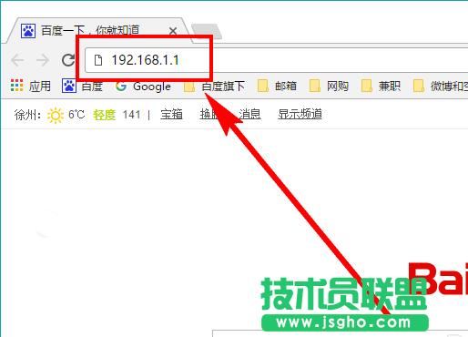 TP-Linko·ô޸WiFioW(wng)j(lu)Q?