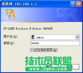 tp-link o·ܴaO(sh)  (lin)