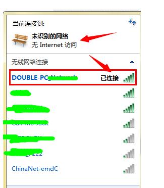 PӛBӟoWiFiW(wng)j(lu)ôk   (lin)