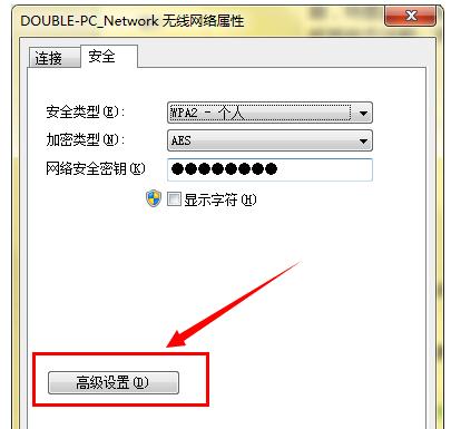 PӛBӟoWiFiW(wng)j(lu)ôk