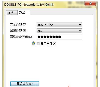 PӛBӟoWiFiW(wng)j(lu)ôk