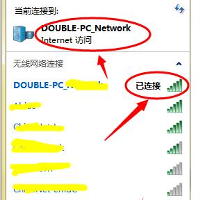 PӛBӟoWiFiW(wng)j(lu)ôk