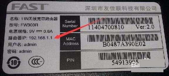 TL WR886N·ôO(sh)ör(sh)Ԅ؆?   (lin)