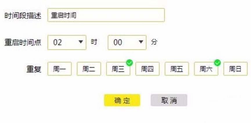 TL WR886N·ôO(sh)ör(sh)Ԅ؆?