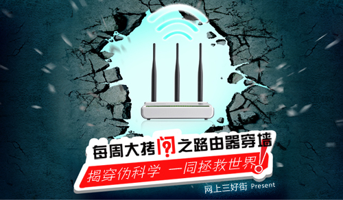 o(w)·Դ?   (lin)