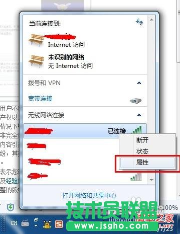 wifiܴaôwifiܴa鿴