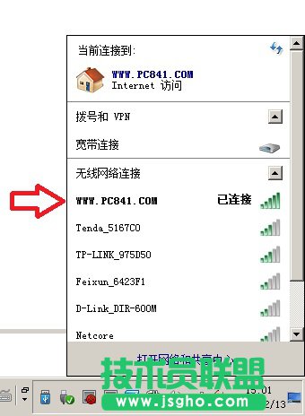 PӛBӟo(w)·ɹ