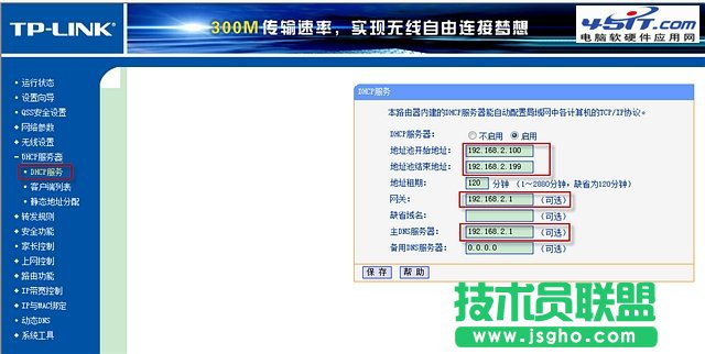 查看更多精彩圖片